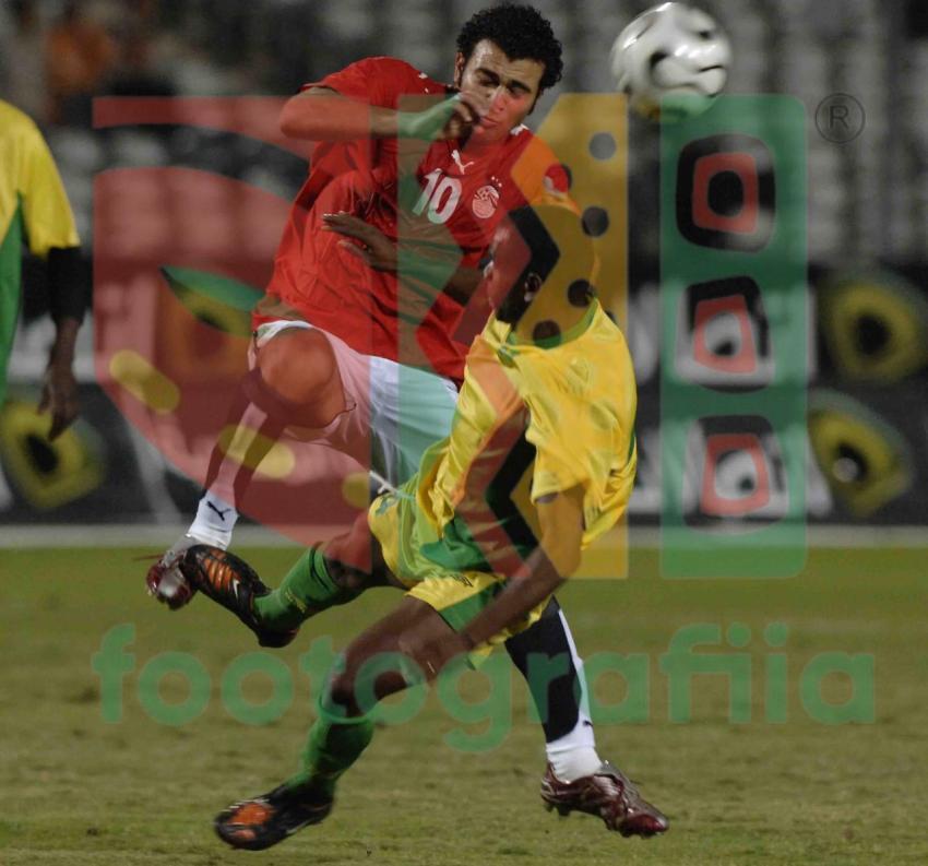 Africa Cup of Nations qualification - Egypt vs Mauritania