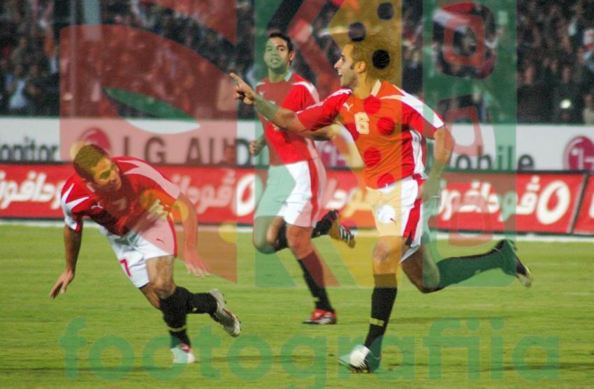 2005 LG Cup - Egypt vs Senegal