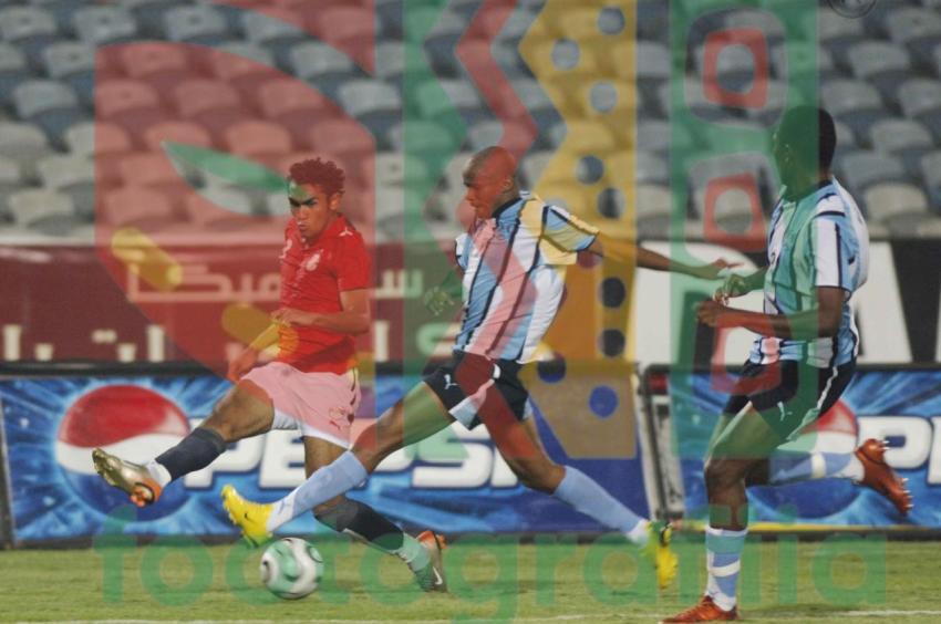 Africa Cup of Nations qualification - Egypt vs Botswana