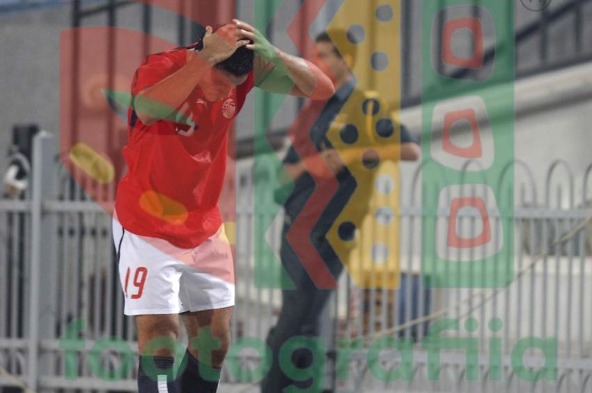 Africa Cup of Nations qualification - Egypt vs Botswana