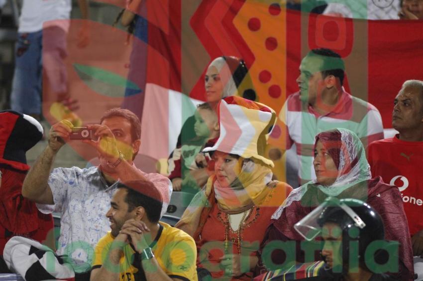Africa Cup of Nations qualification - Egypt vs Botswana