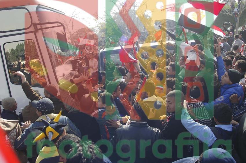 2008 Africa Cup of Nations - Egypt vs Cameroon