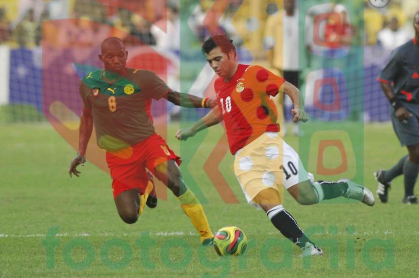2008 Africa Cup of Nations - Egypt vs Cameroon