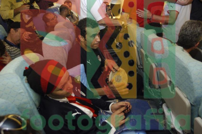 2008 Africa Cup of Nations - Egypt vs Cameroon
