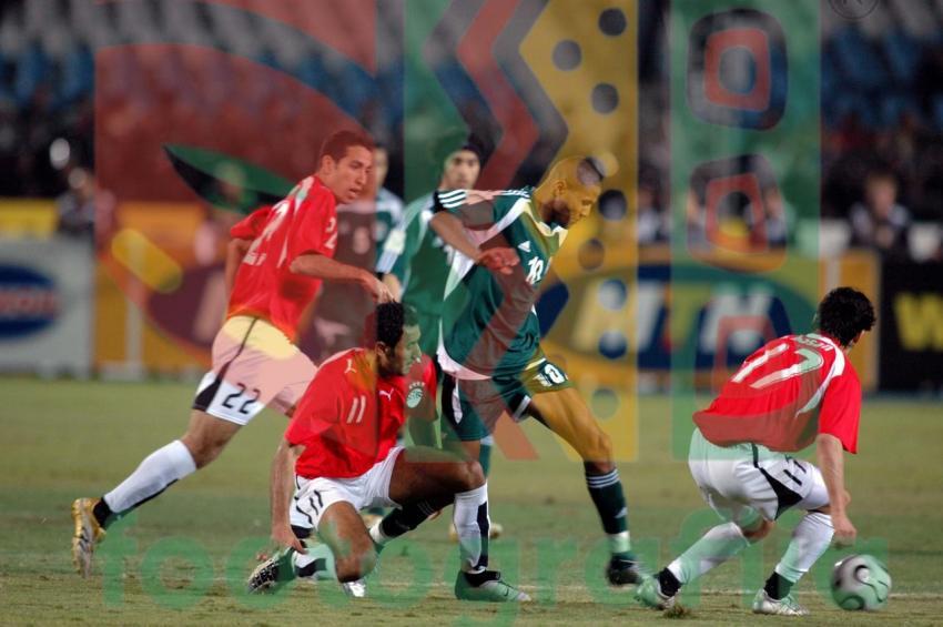 2006 Africa Cup of Nations - Egypt vs Libya