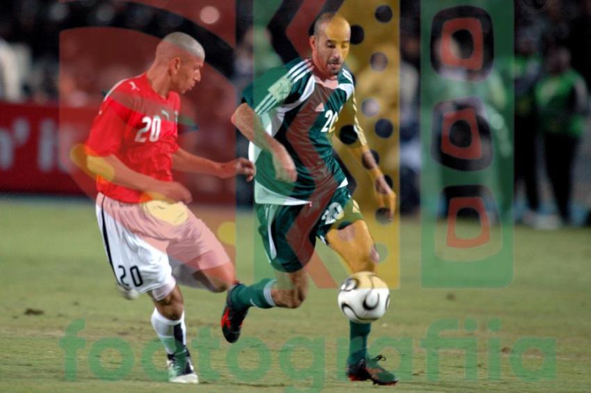 2006 Africa Cup of Nations - Egypt vs Libya