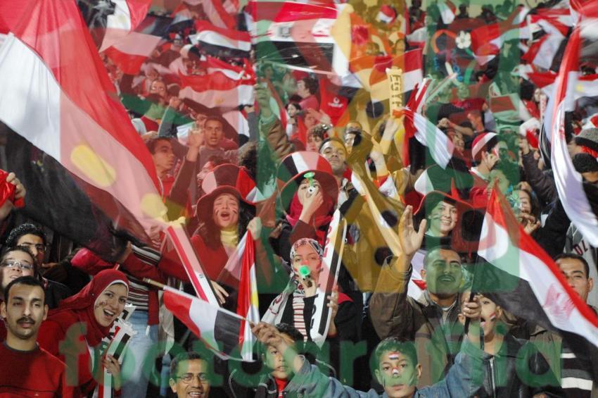 2006 Africa Cup of Nations - Egypt vs Morocco