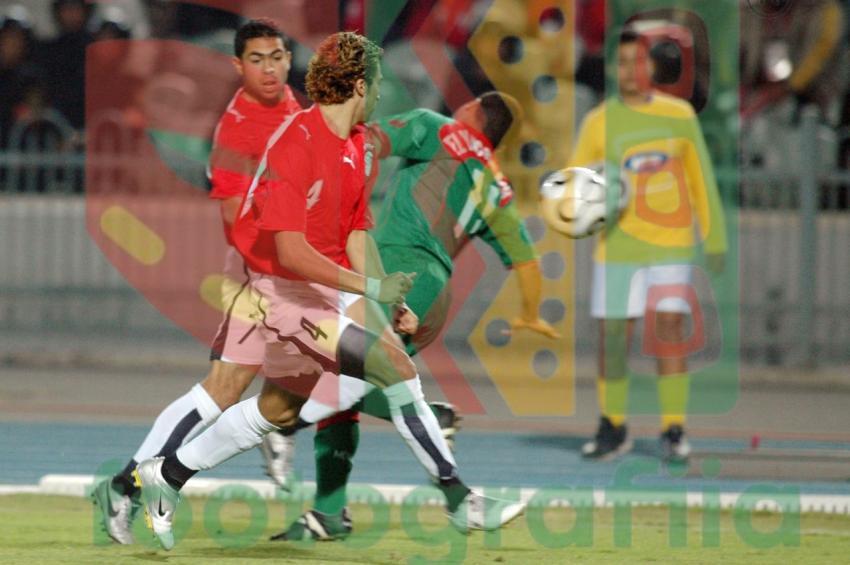 2006 Africa Cup of Nations - Egypt vs Morocco