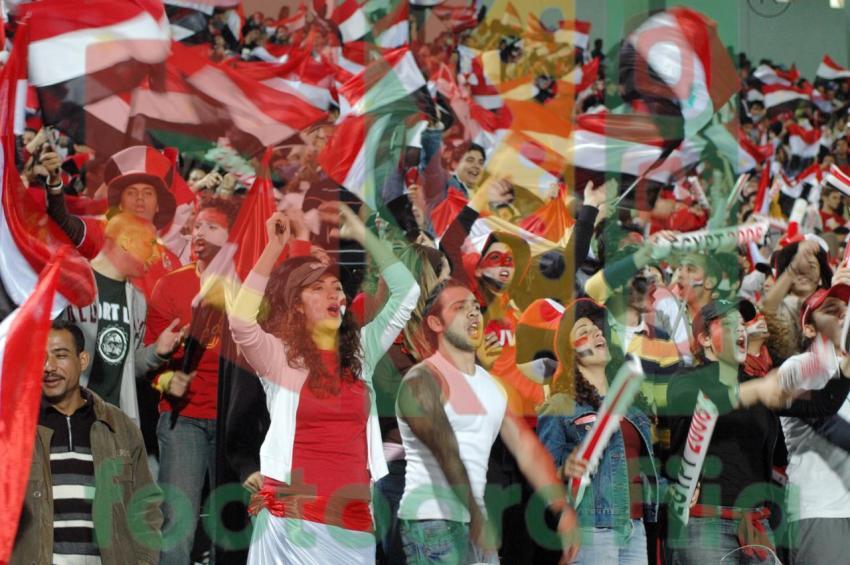 2006 Africa Cup of Nations - Egypt vs Morocco
