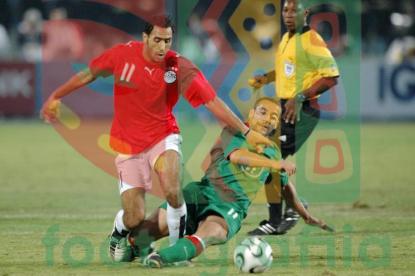 2006 Africa Cup of Nations - Egypt vs Morocco