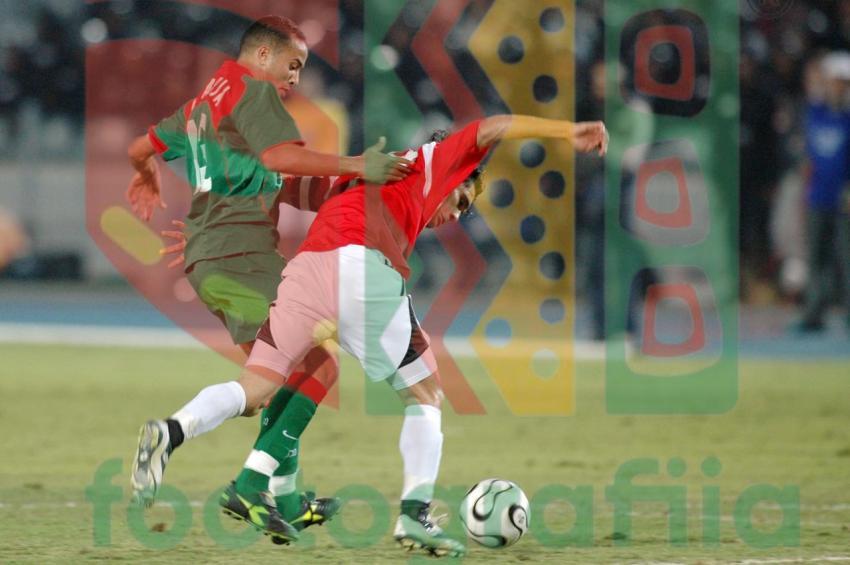 2006 Africa Cup of Nations - Egypt vs Morocco