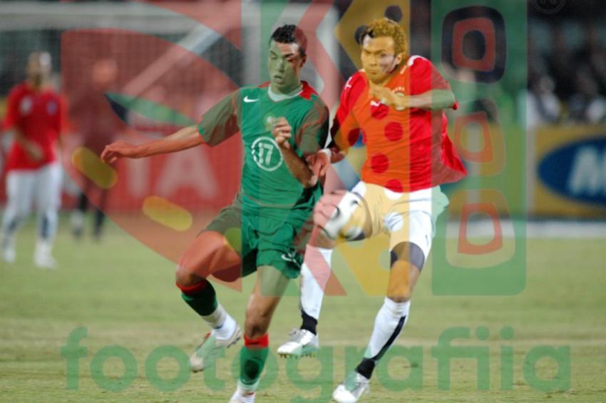 2006 Africa Cup of Nations - Egypt vs Morocco