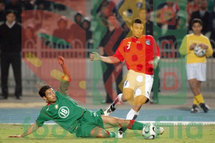 2006 Africa Cup of Nations - Egypt vs Morocco