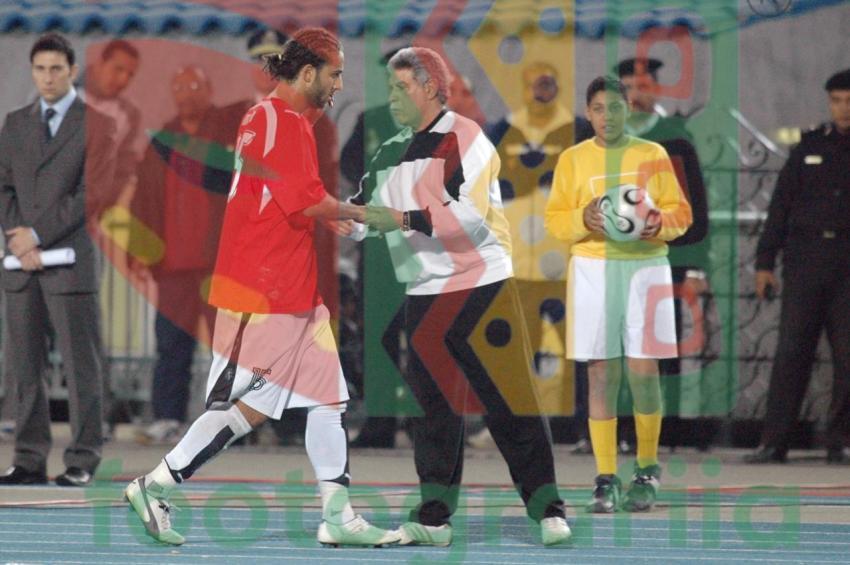 2006 Africa Cup of Nations - Egypt vs Morocco