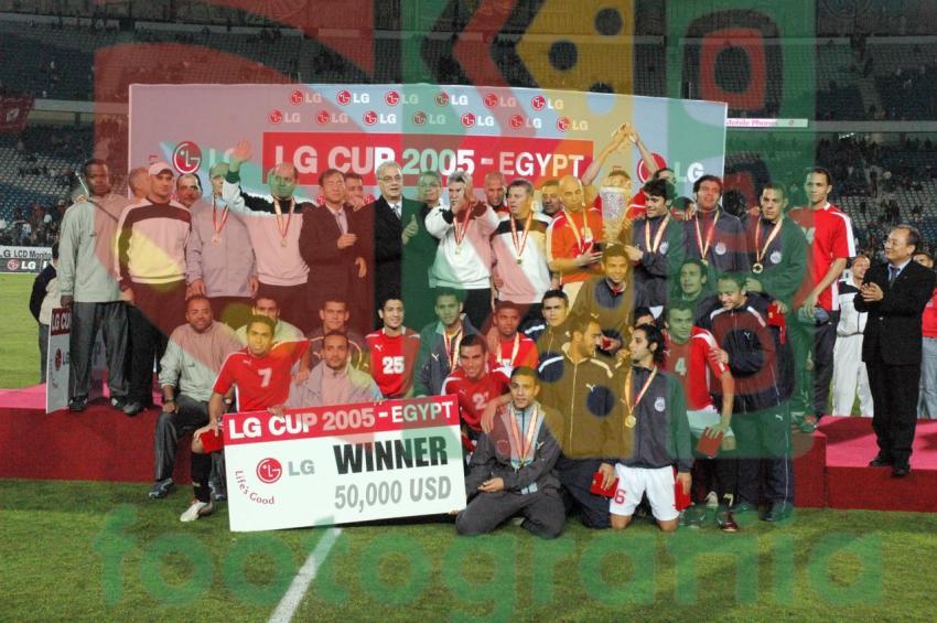 2005 LG Cup - Egypt vs Senegal