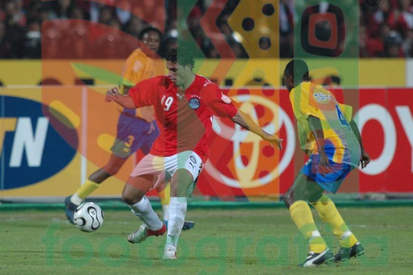 2006 Africa Cup of Nations - Egypt vs Congo