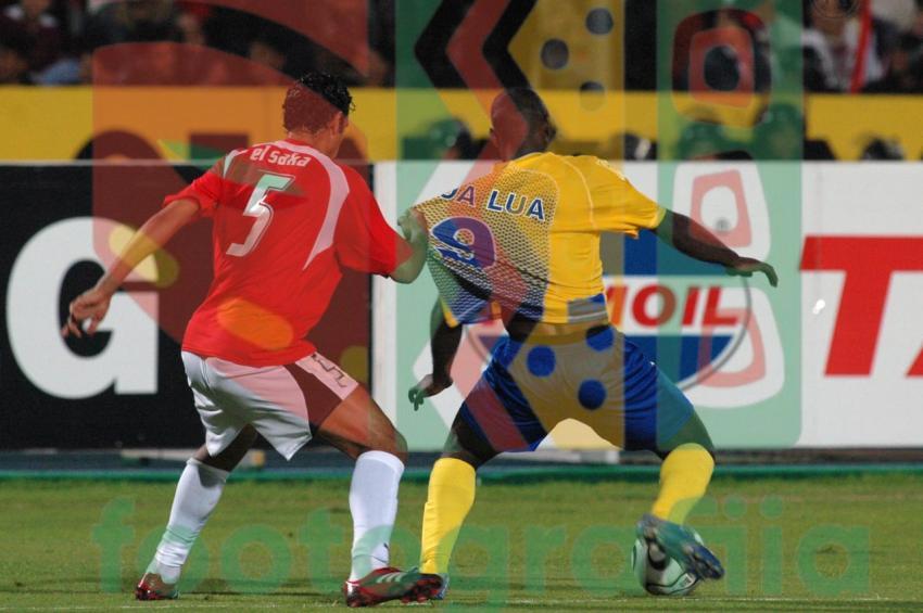 2006 Africa Cup of Nations - Egypt vs Congo