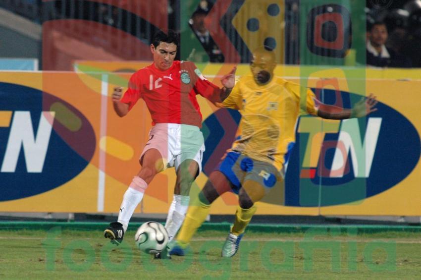 2006 Africa Cup of Nations - Egypt vs Congo