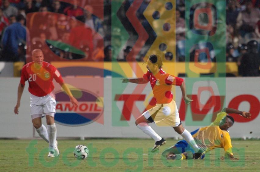 2006 Africa Cup of Nations - Egypt vs Congo