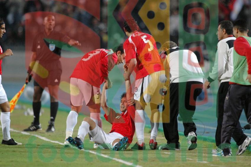 2006 Africa Cup of Nations - Egypt vs Congo