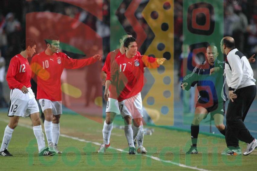 2006 Africa Cup of Nations - Egypt vs Congo