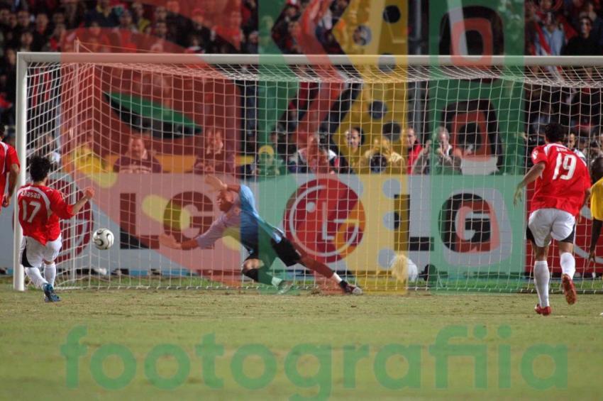 2006 Africa Cup of Nations - Egypt vs Congo