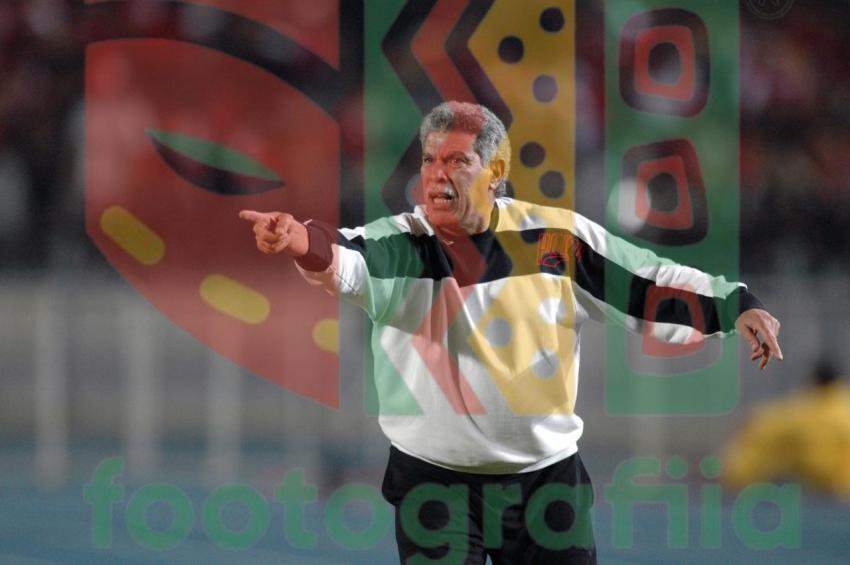 2006 Africa Cup of Nations - Egypt vs Congo