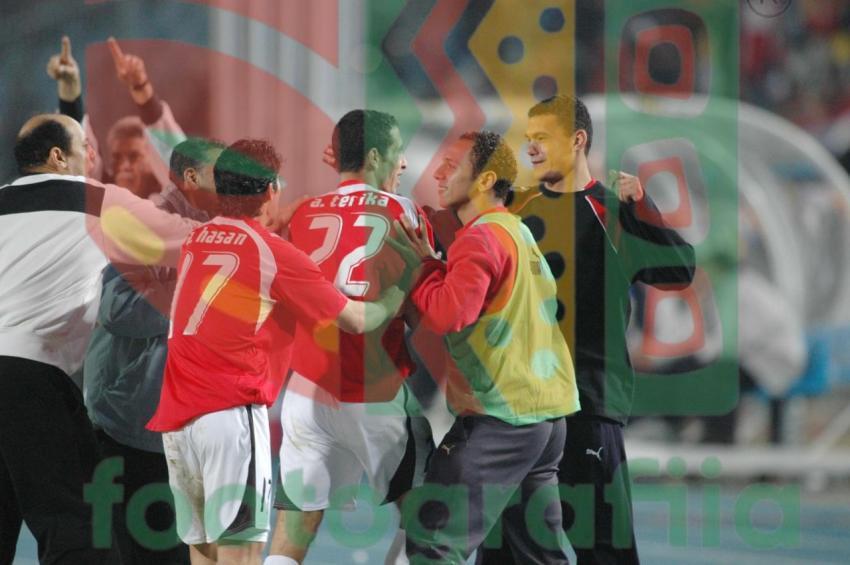 2006 Africa Cup of Nations - Egypt vs Ivory Coast