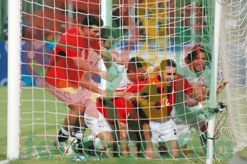 2008 Africa Cup of Nations - Egypt vs Cameroon