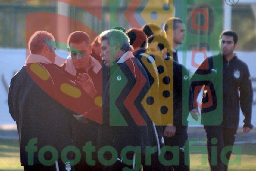 Egyptian team training