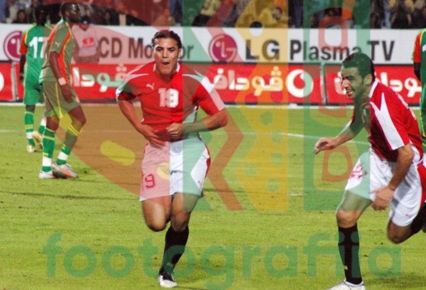 2005 LG Cup - Egypt vs Senegal