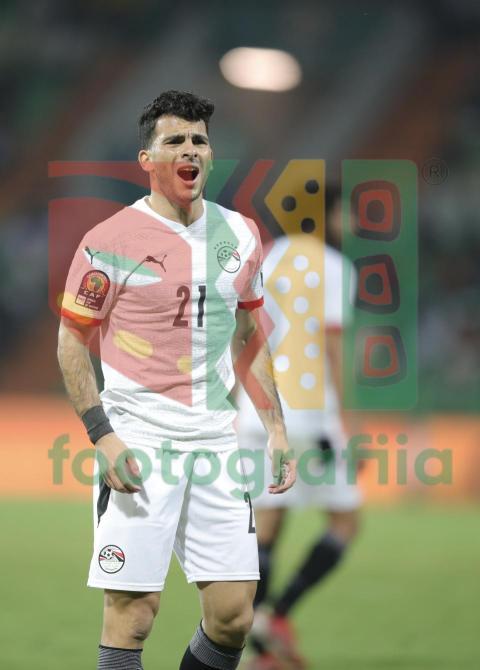 2022 Africa Cup of Nations - Egypt vs Guinea-Bissau
