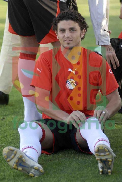 Egyptian team training session