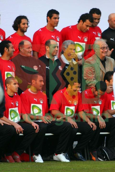 Egyptian team training session