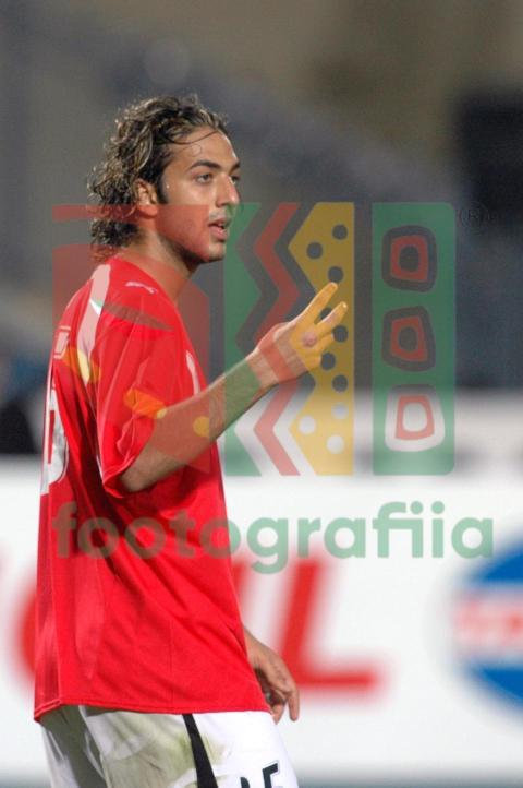2006 Africa Cup of Nations - Egypt vs Libya