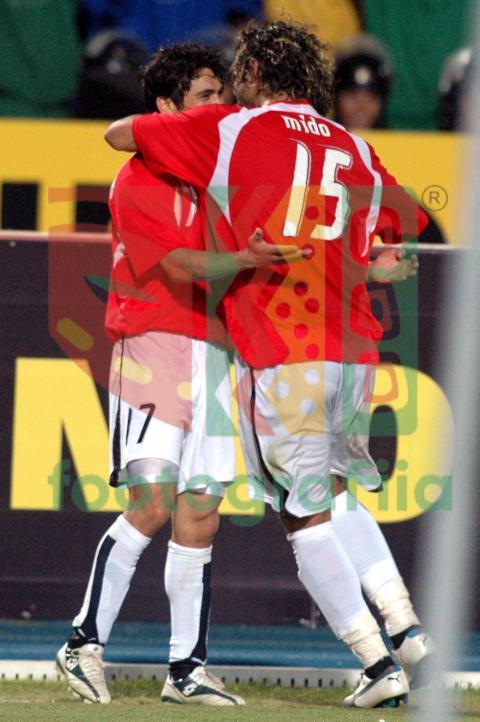 2006 Africa Cup of Nations - Egypt vs Libya
