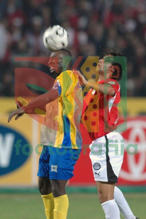 2006 Africa Cup of Nations - Egypt vs Congo