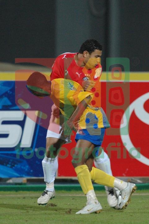 2006 Africa Cup of Nations - Egypt vs Congo