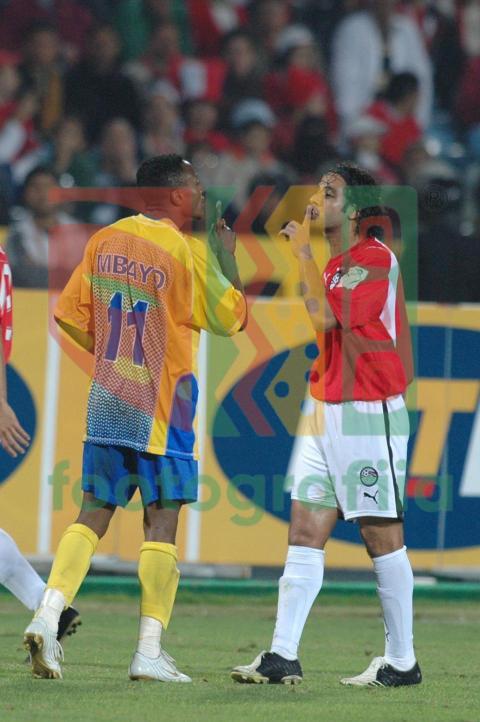 2006 Africa Cup of Nations - Egypt vs Congo