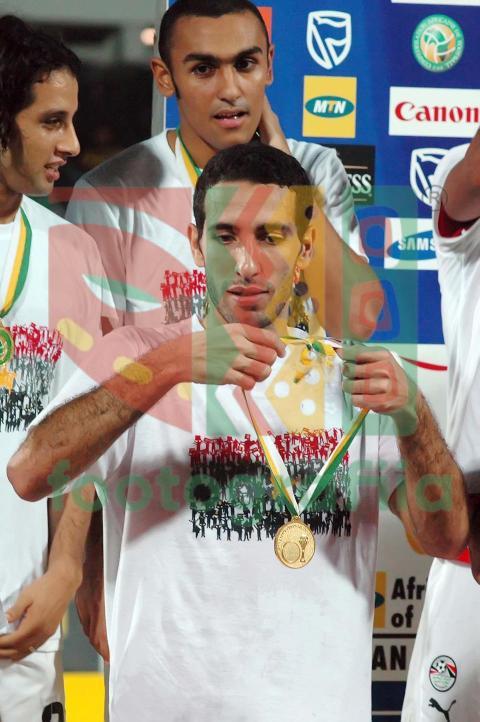2008 Africa Cup of Nations - Egypt vs Cameroon