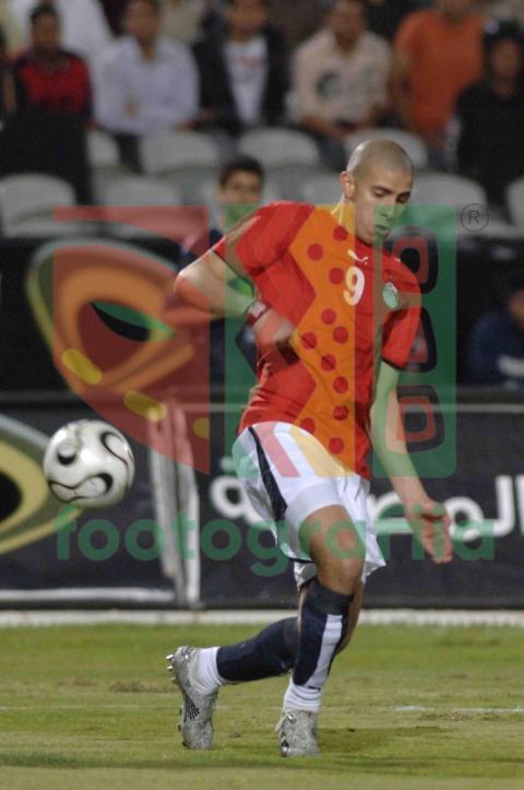 Africa Cup of Nations qualification - Egypt vs Mauritania