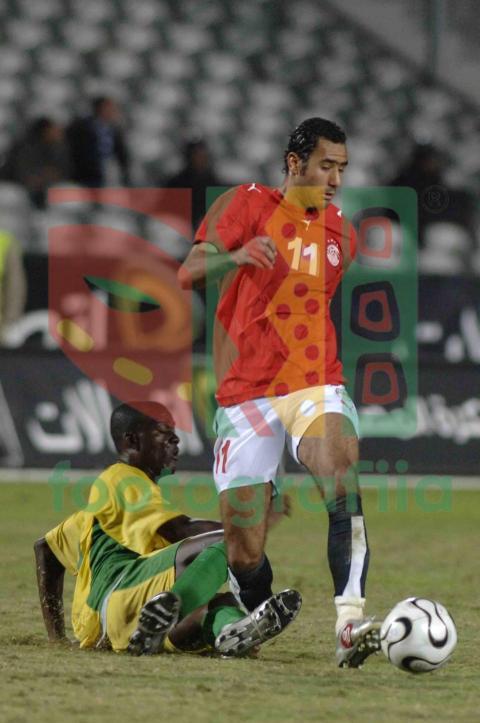 Africa Cup of Nations qualification - Egypt vs Mauritania