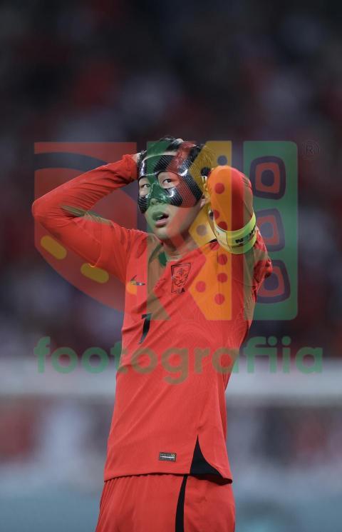 2022 FIFA World Cup - Portugal vs South Korea