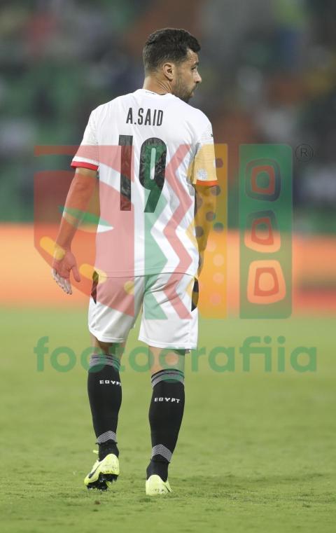 2022 Africa Cup of Nations - Egypt vs Guinea-Bissau
